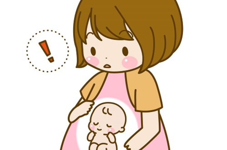 妊娠中の女の子